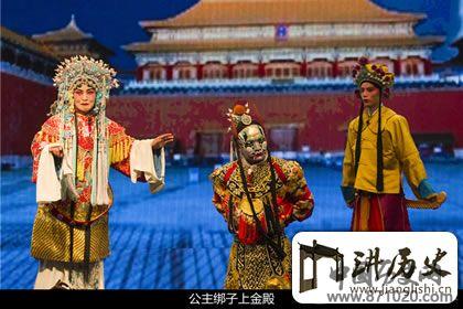 晋剧金水桥唱词赏析，金水桥是什么