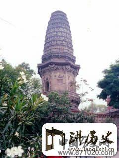 北京万佛堂花塔
