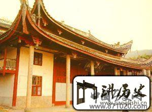 福建万福寺