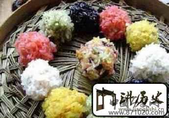 苗族饮食文化苗族人除了爱吃大米还爱吃啥