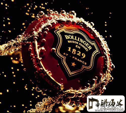 伯林格(bollinger)香槟-酒知识，酒文化，酒品评，酒友家园！-闻酒知香