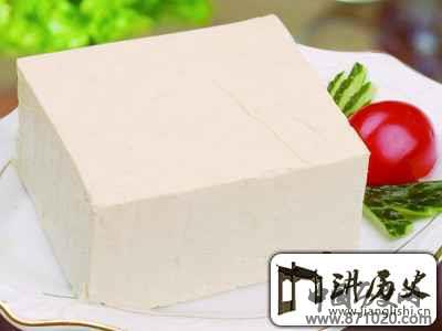 豆腐是怎么被发明的？