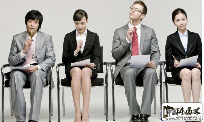 日常交际礼仪-日常交际礼仪有哪些-现代交际礼仪