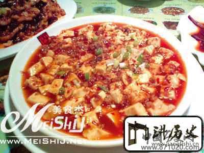 中国八大菜系之川菜