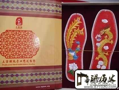 土家族民族特色土家族服饰中的鞋和鞋垫图片