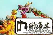 腊月二十五民间传统习俗
