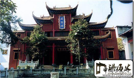 广东韶关南华寺