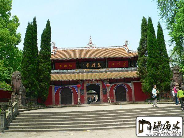 吉林般若寺