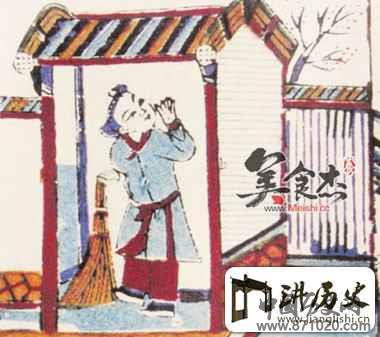小年的由来及传统习俗