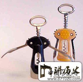 葡萄酒开瓶器分类-酒知识，酒文化，酒品评，酒友家园！-闻酒知香