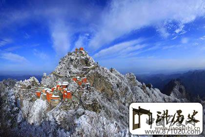 道教四大名山之首——湖北武当山