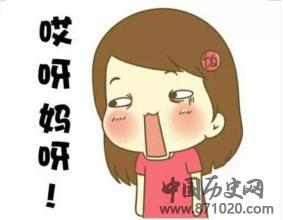 如何学东北话