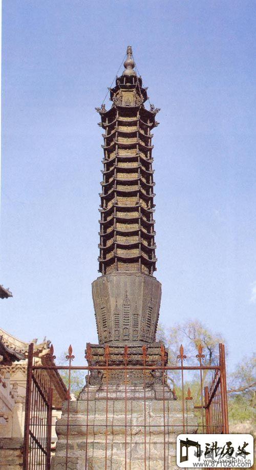 山西五台山显通寺铜塔