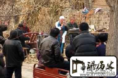 景颇族习俗景颇族丧葬习俗简介