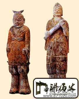 南北朝裤褶之三
