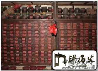 苗族医药文化苗族药物是怎样闻名起来的