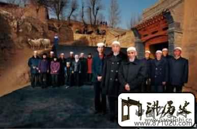 保安族习俗保安族施行怎样的丧葬制度