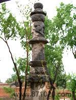 禹城八棱经幢立于什么时候？禹城八棱经幢简介