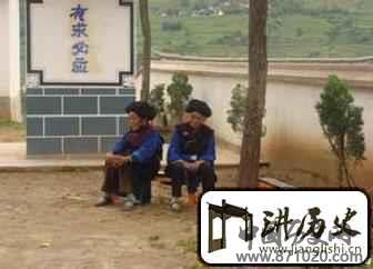 普米族农业普米族农业发展史简介