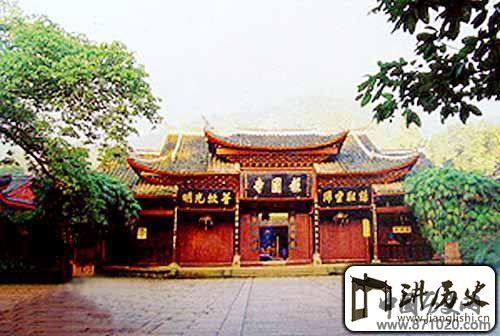 江苏苏州兴福寺