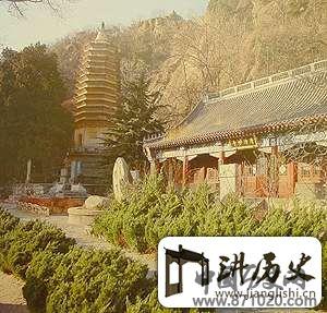 天津天成寺舍利塔
