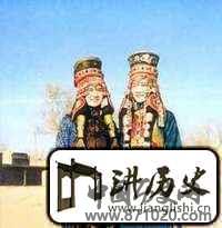 蒙古族