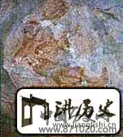 周口店北京猿人遗址