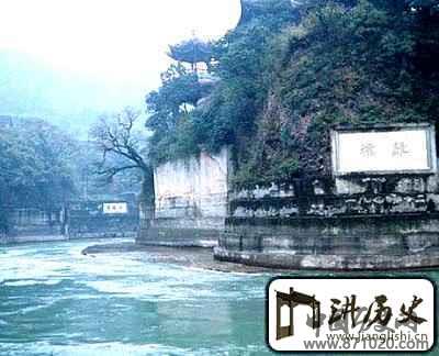 四川青城山和都江堰