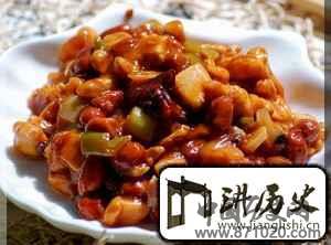 关于“宫爆鸡丁“的传奇