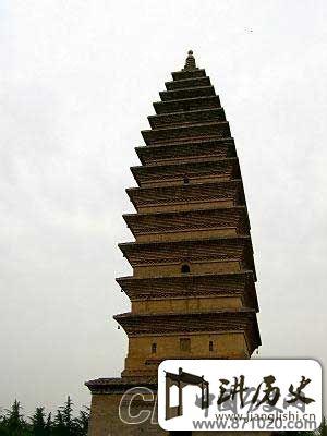 河南三门峡宝轮寺塔