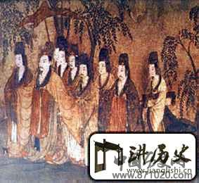 魏晋服饰之四