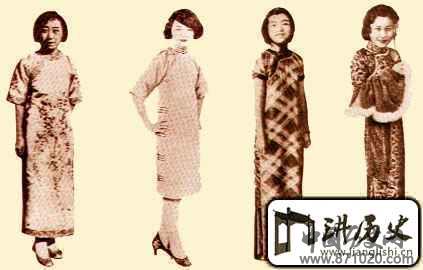 近代旗袍之八