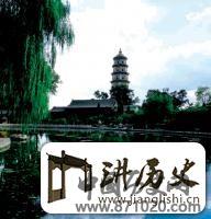 山西舍利生生塔