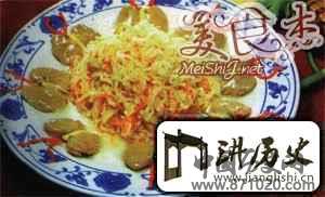 美食语录：何谓是山珍海味[图]