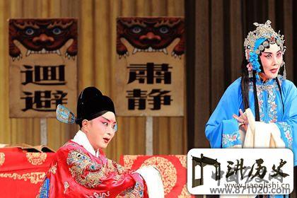 河南曲剧陈三两选段，陈三两剧情介绍