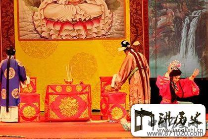 京剧生死恨唱词，京剧生死恨剧情