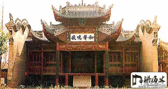 丹凤清代花庙戏楼(1)