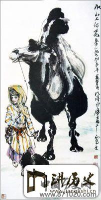 黄胄国画作品欣赏