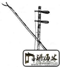 二簧
