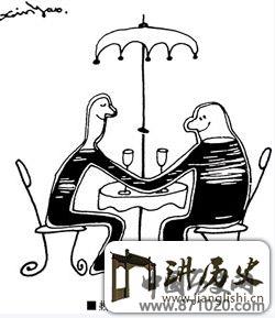 商务接待礼仪-商务接待礼仪知识