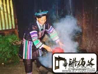 瑶族药文化瑶族人和药浴有着怎样的关系