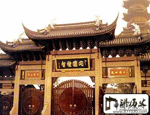 江苏无锡惠山寺