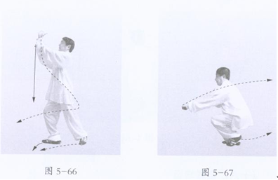 武当拳十八式套路