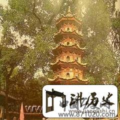 湖南闷马塔
