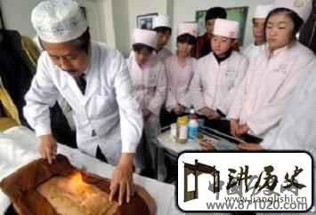 回族医药文化回族汤瓶八诊养生坊