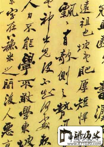 造假最多也最泛滥郑板桥书画的辨伪法