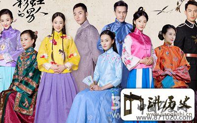 揭秘民国服饰特点，民国服饰图片欣赏