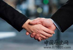 国际商务谈判礼仪-商务谈判礼仪与禁忌-国际商务谈判案例